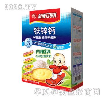 ��̩1+1�M���b�F�\�}�I�B�׷�3��