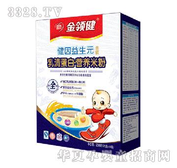 ��̩��������Ԫ-���嵰�נI�B�׷�ȫ�A��-���b