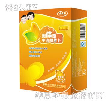 �����ţ����}��������