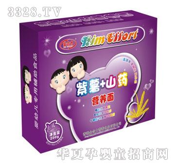 ���������+ɽˎ�I�B��