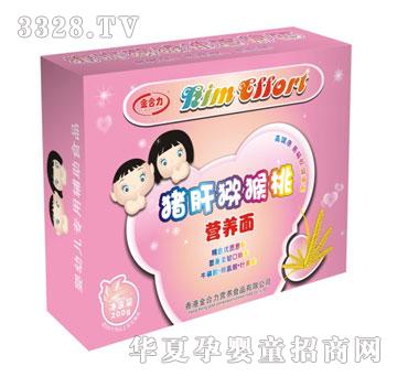 ������i�ΫJ���ҠI�B��