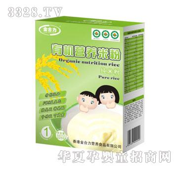 ��������׷�