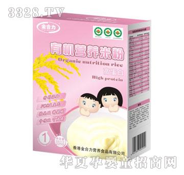 ������ߵ���