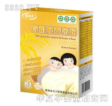 �������ȹǷ�