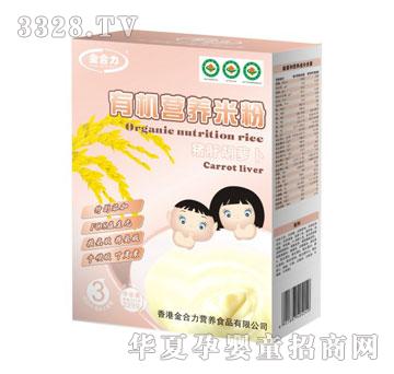 ������i�κ��}��