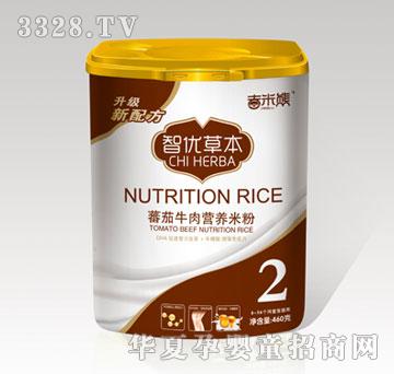 ����ެ��ţ��I�B(y��ng)�׷�