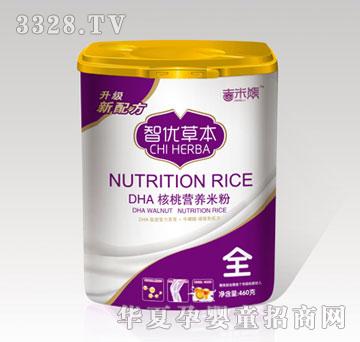 ����DHA���ҠI�B(y��ng)�׷�