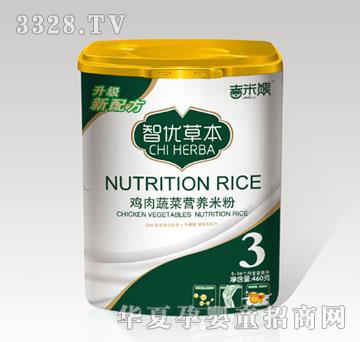 �����u���߲ˠI�B(y��ng)�׷�