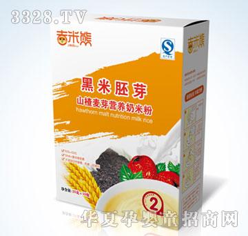 ����ɽ���ѿ�I�B(y��ng)���׷�