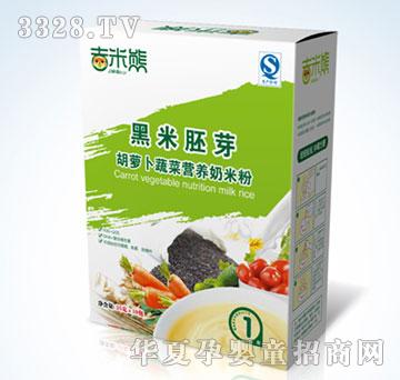 ���׺��}���߲ˠI�B(y��ng)���׷�