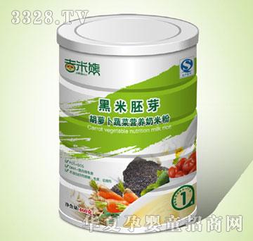 ���׺��}���߲ˠI�B(y��ng)���׷� �b