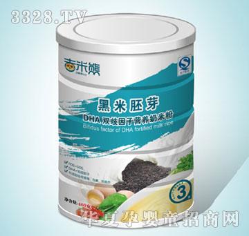 ����DHA�p����ӠI�B(y��ng)���׷� �b