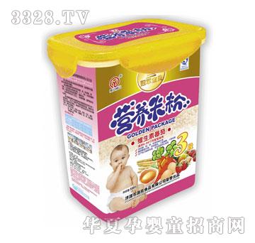 �޹���ɽ���rͰ�I�B�׷۾S���ط���