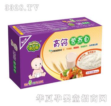 �W�������}�I�B��