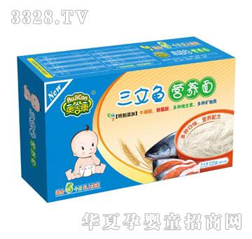 �W���������~�I�B��