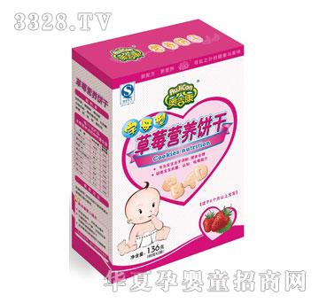 �W������ݮ�I�B�