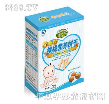 �W�������Ҵ��B�