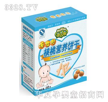 �W��������С�B�