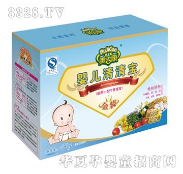 �W�����냺���匚