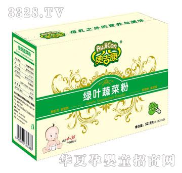 �W�����G�~�߲˷�