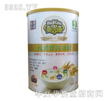 �W�����ˌ��I�B�׷�