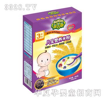 �W�����A�����ˌ��I�B�׷�