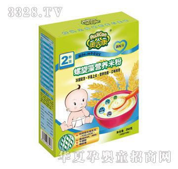 �W�����A�ζ�������I�B�׷�