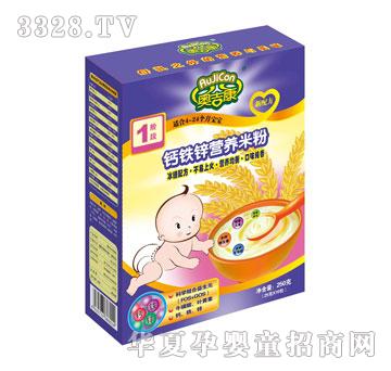 �W�����A��һ�}�\�F�I�B�׷�