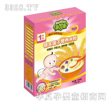 �W�����A��һ�y��ɏ�ӠI�B�׷�