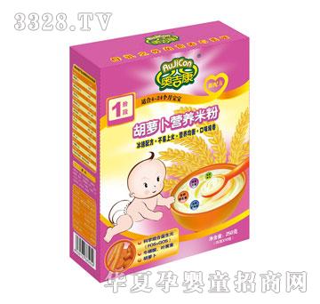 �W�����A��һ���}���I�B�׷�