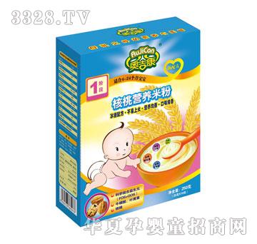 �W�����A��һ���ҠI�B�׷�