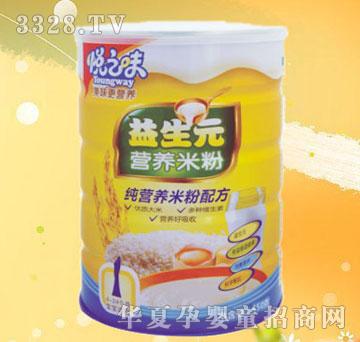 ���򼃠I�B�׷���