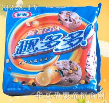 �����Ȥ�������ɿ��������ͥ�b