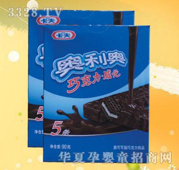 ����ɊW���W�ɿ�������Ηl�b-ԭζA