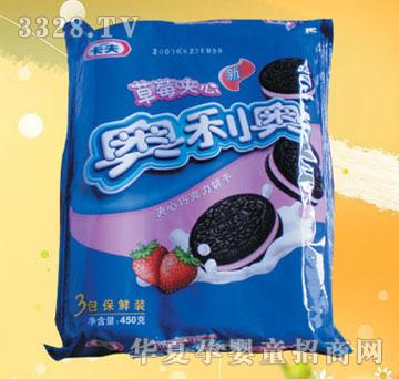 ����ɊW���W-��ݮ-��ͥ�b