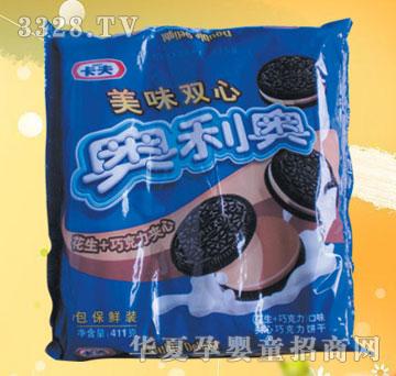 ����ɊW���W���ɿ���+��������ͥ�b