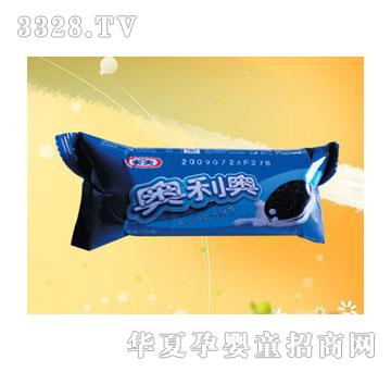 ����ɊW���W-ԭζ-��y�b