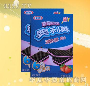 ����ɊW���W�p�Ĵ��ݮ�ɿ���ζ