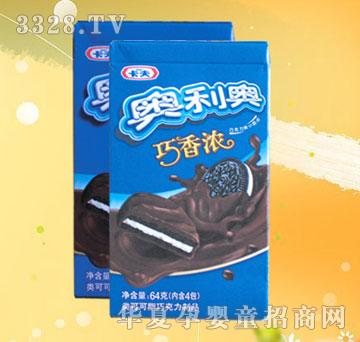 ����ɊW���W�����