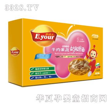 Ӣ����ţ����ߺ�����