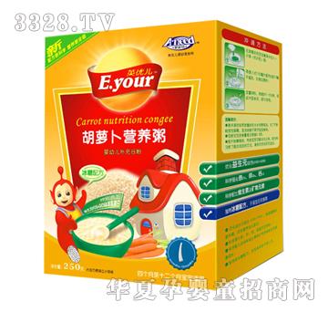 Ӣ�������}���I�B��