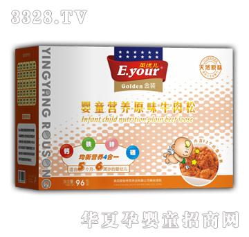 Ӣ������ͯ�I�Bԭζţ����