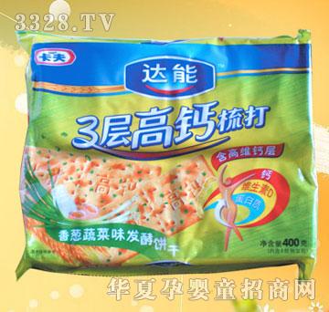 �_������Ӹ��}������[