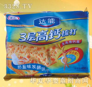 �_������Ӹ��}������}