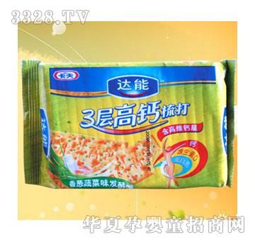 �_������Ӹ��}������[A