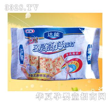 �_������Ӹ��}��򣭴���֥��