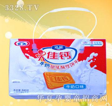 �_��ɼ��}ţ�̣�����A