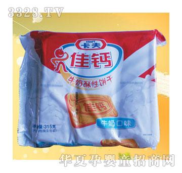 �_��ɼ��}ţ�̣�����B