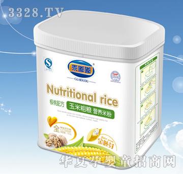 ���ེ����䷽���״ּZ�I�B�׷�