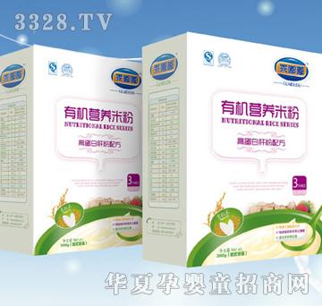 ����3�κ��b�ЙC�׸ߵ��׸ΠI�B�䷽�׷�